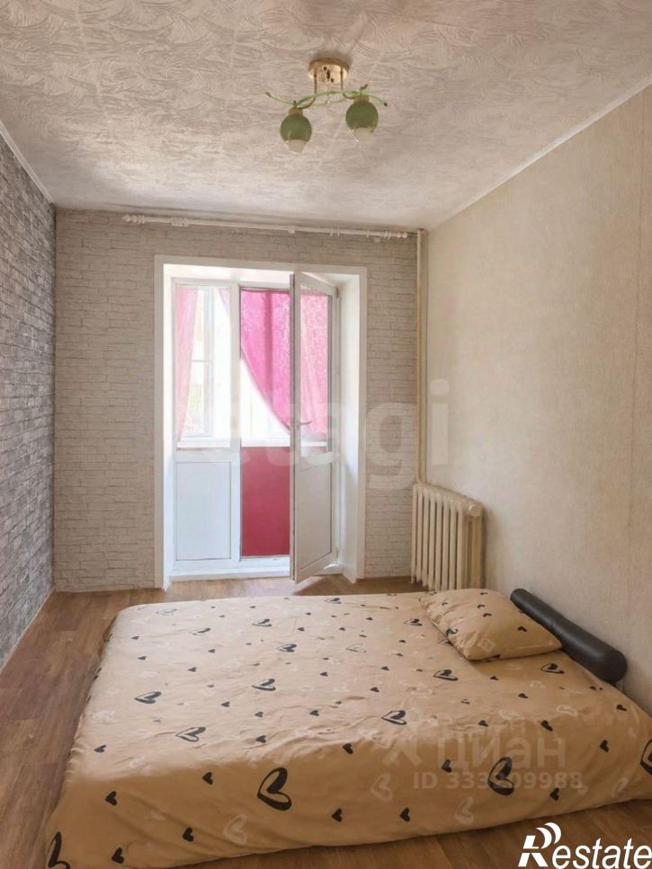 2-комн квартира ул Геологов, 26г,  д. 26г