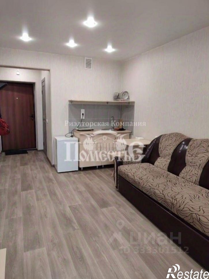 1-комн квартира ул 4-я Железнодорожная, 55,  д. 55