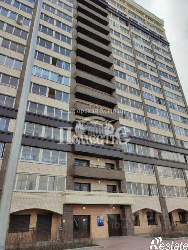 1-комн квартира ул 4-я Железнодорожная, 55,  д. 55