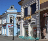 торговое помещение 20 кв м ул Урицкого, 7А