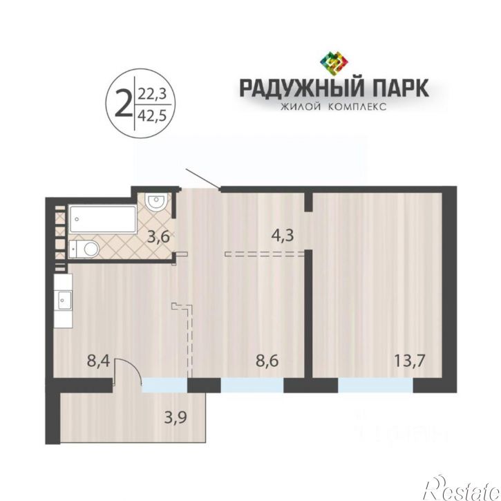 2-комн квартира в новом доме ул Моцарта, 113,  д. 113