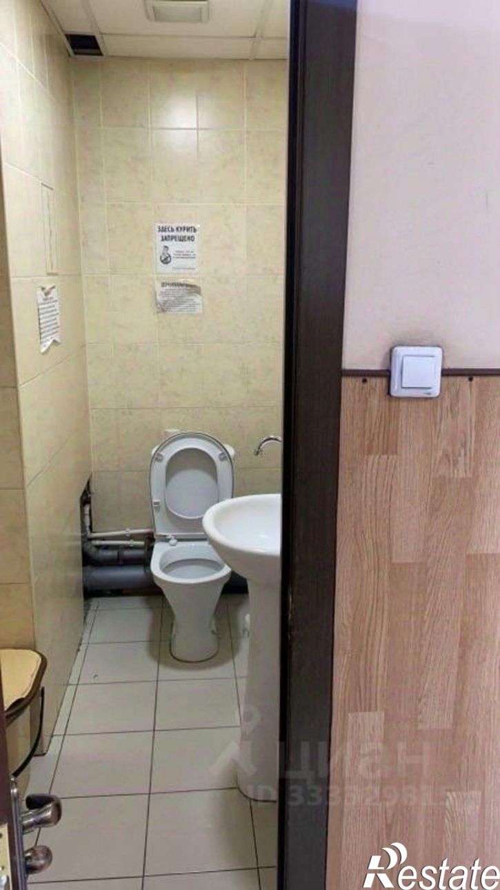 Офис ул Франк-Каменецкого, 22В,  д. 22В