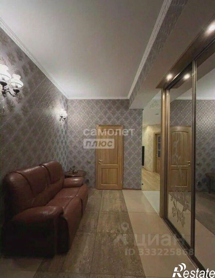4-комн квартира ул Депутатская, 62,  д. 62