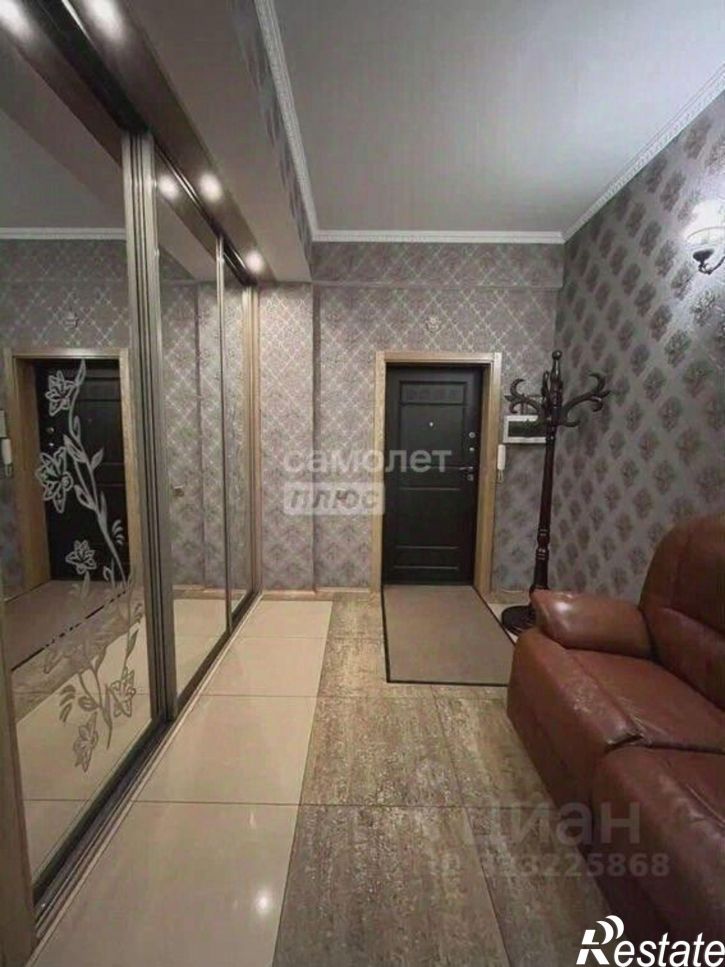 4-комн квартира ул Депутатская, 62,  д. 62