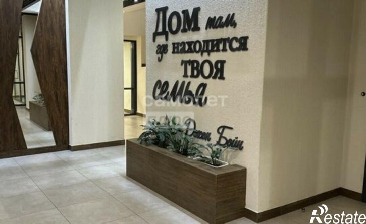 2-комн квартира ул Байкальская, 424,  д. 424
