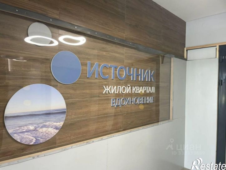 2-комн квартира ул Ивана Кочубея, 2/4,  д. 2/4