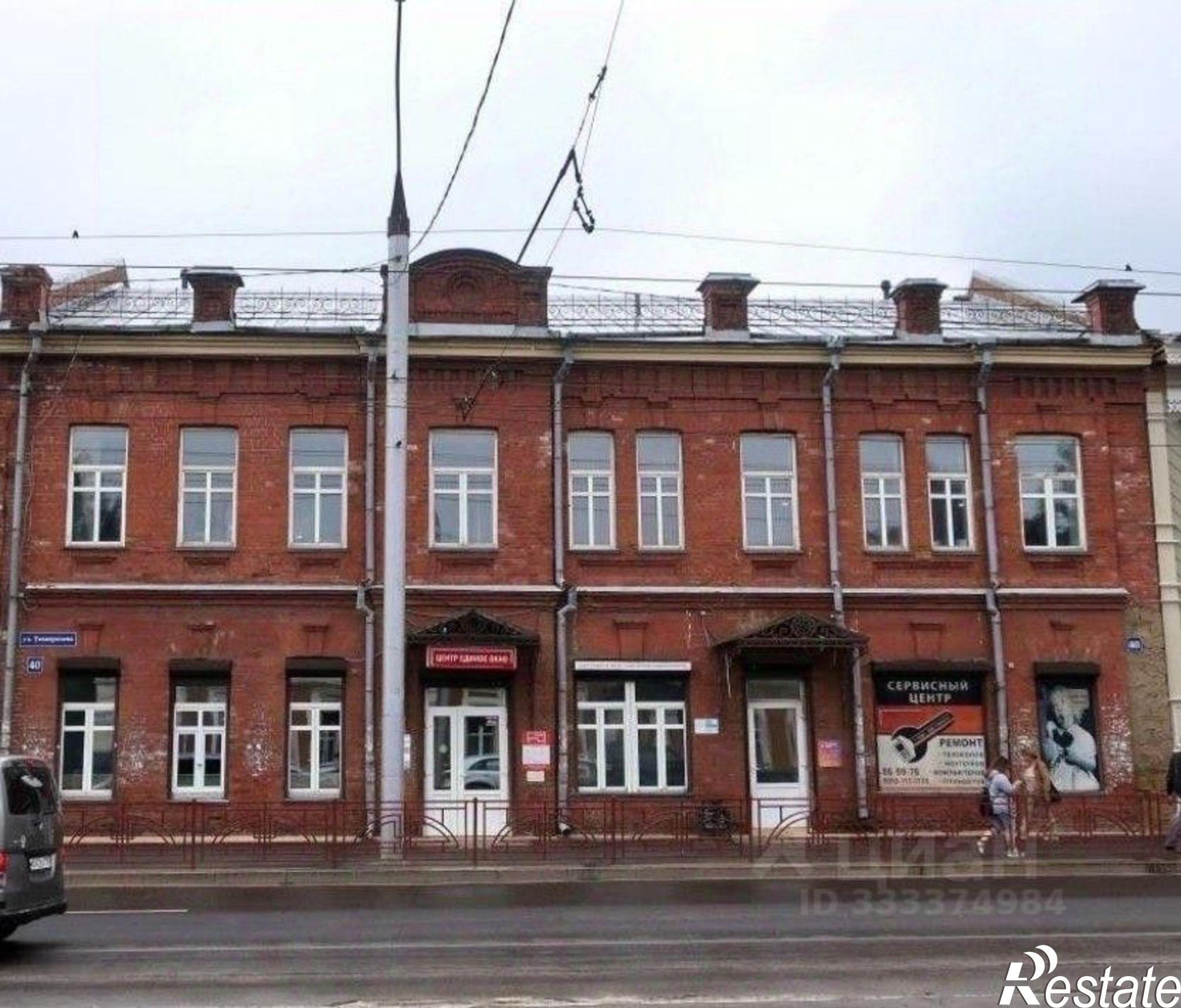 Сдать офис, помещение под офис за 13 000 рублей на ул Тимирязева, 40