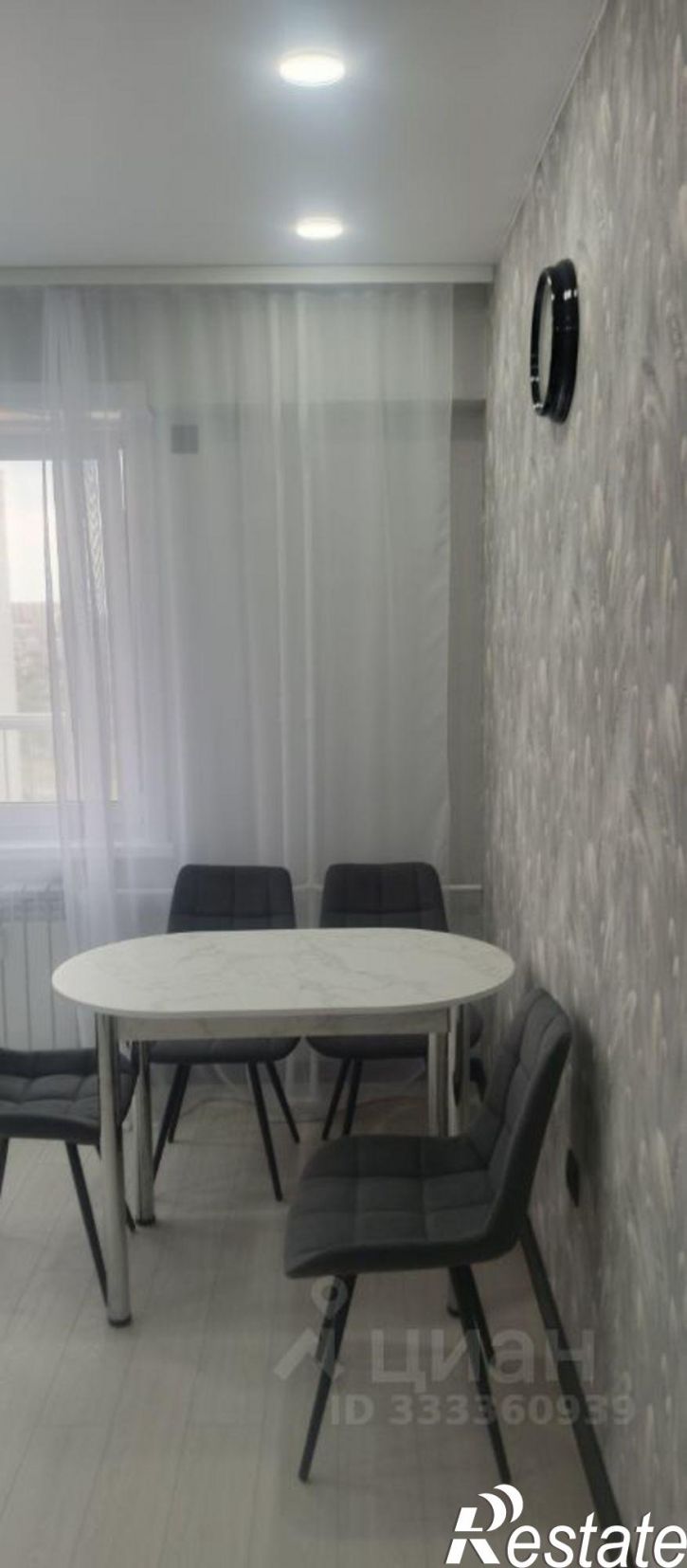 2-комн квартира ул Костычева, 28/3,  д. 28/3