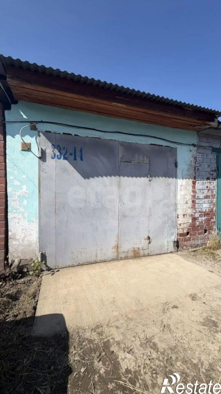 Гараж/парковка