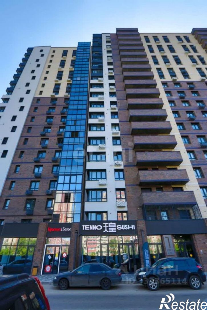 1-комн квартира ул Пискунова, 136,  д. 136