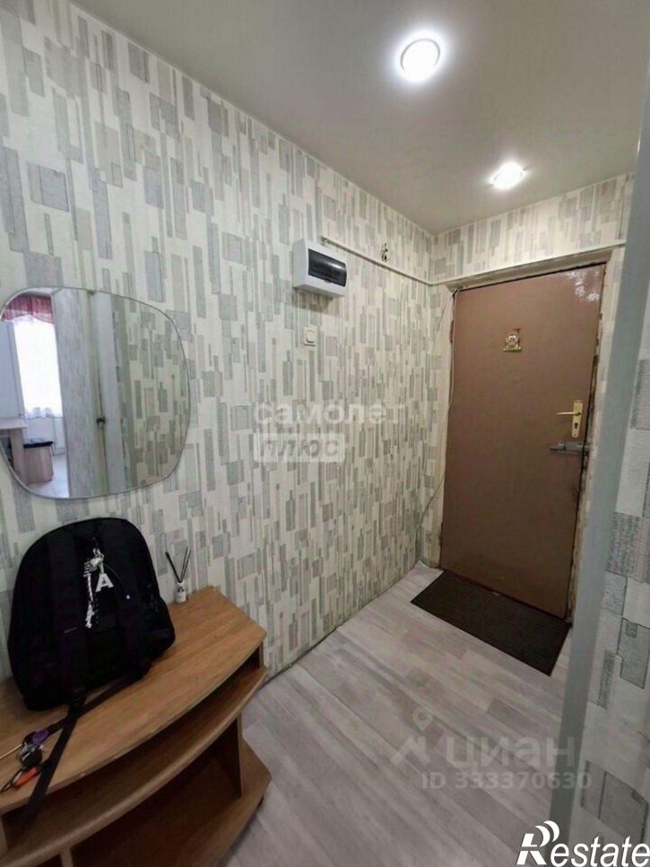 1-комн квартира ул Розы Люксембург, 333,  д. 333