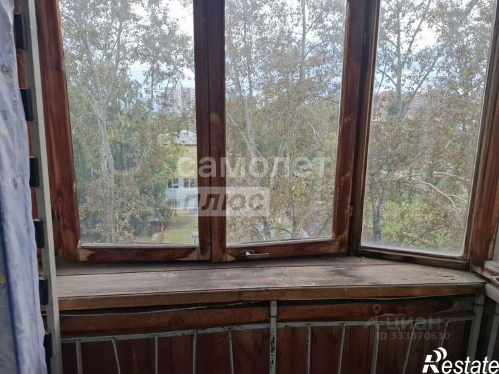 1-комн квартира ул Розы Люксембург, 333,  д. 333