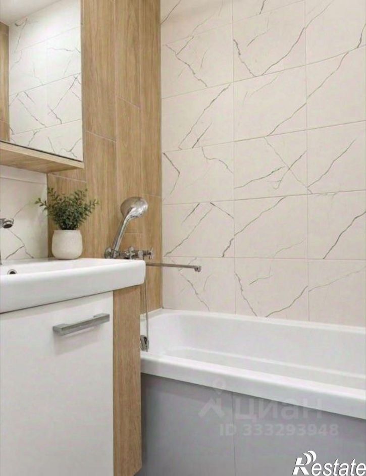 2-комн квартира ул Геологов, 32,  д. 32