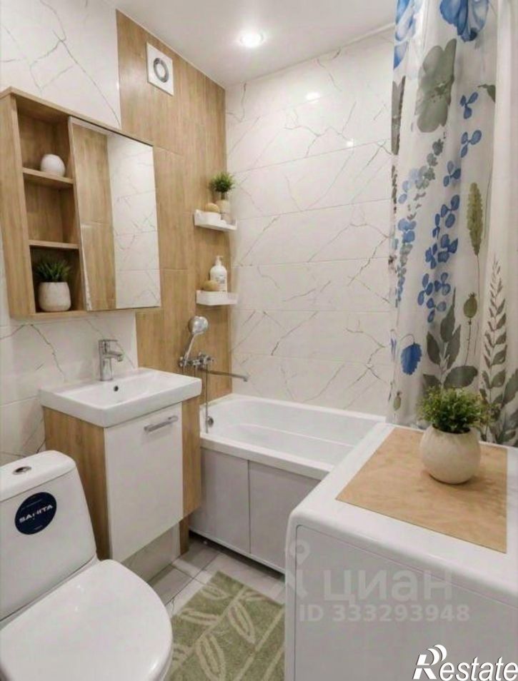 2-комн квартира ул Геологов, 32,  д. 32