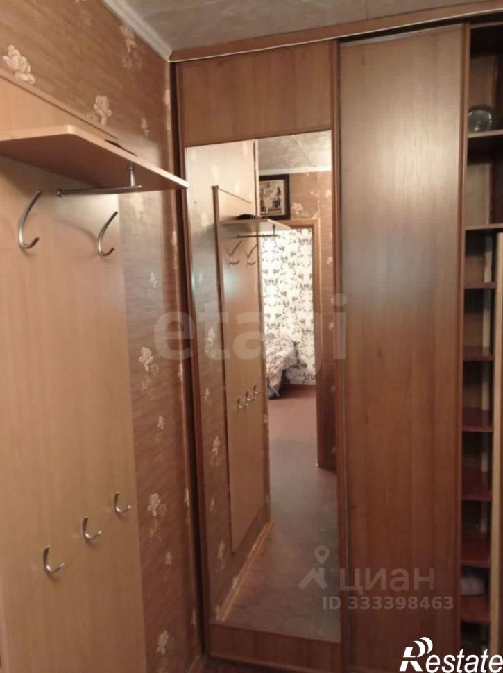 1-комн квартира ул Трудовая, 75,  д. 75