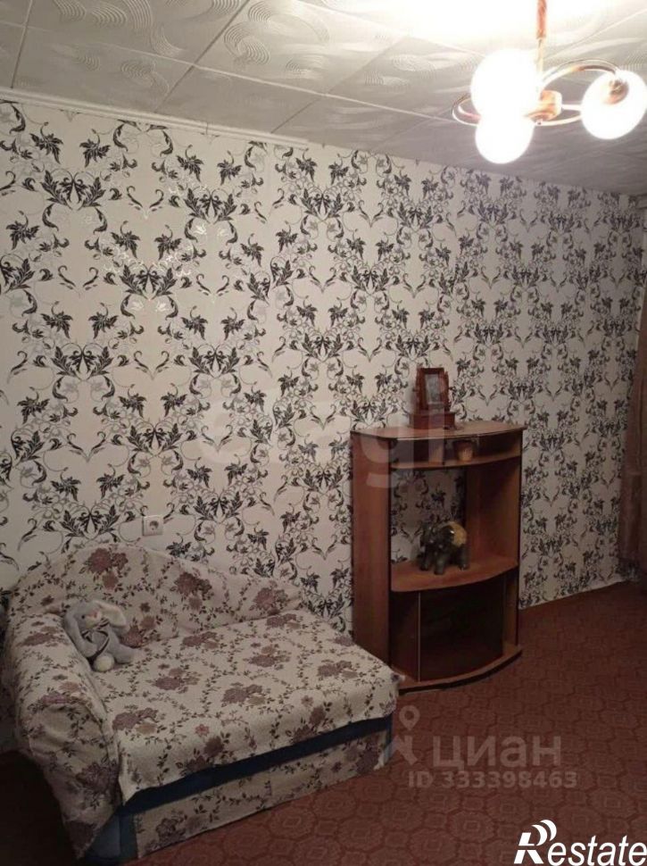 1-комн квартира ул Трудовая, 75,  д. 75
