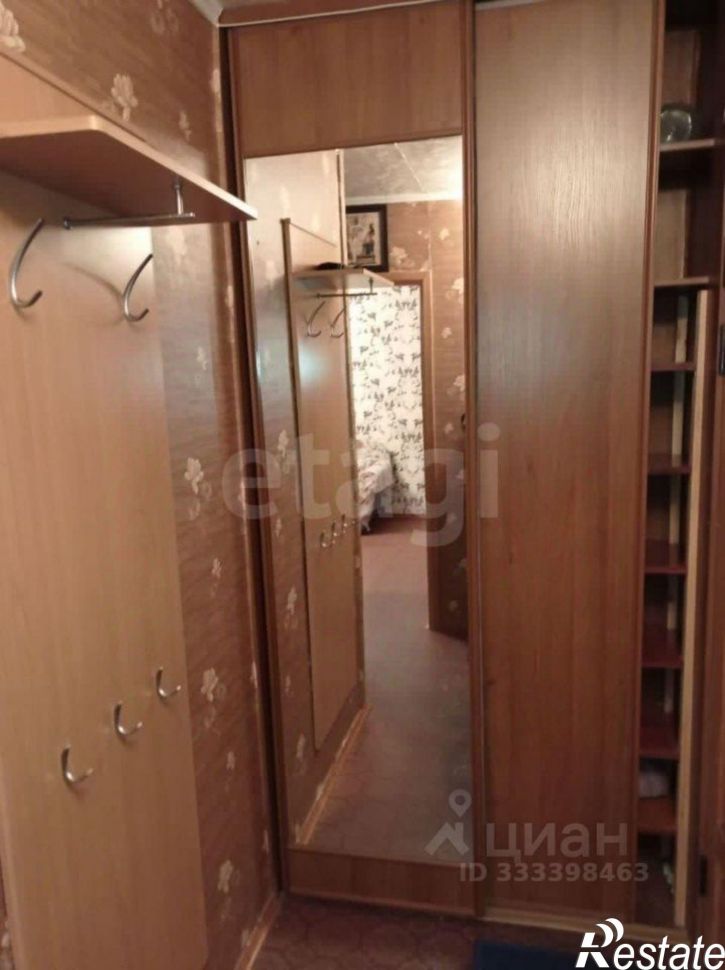1-комн квартира ул Трудовая, 75,  д. 75