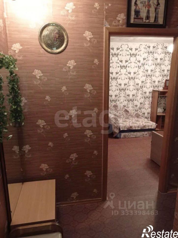 1-комн квартира ул Трудовая, 75,  д. 75