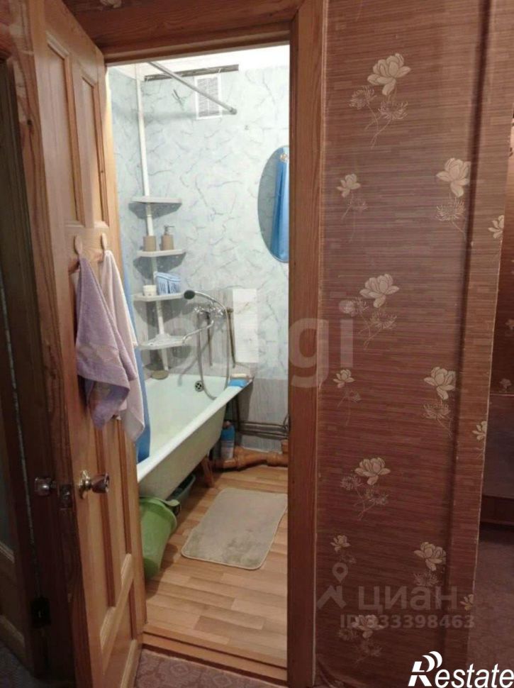 1-комн квартира ул Трудовая, 75,  д. 75