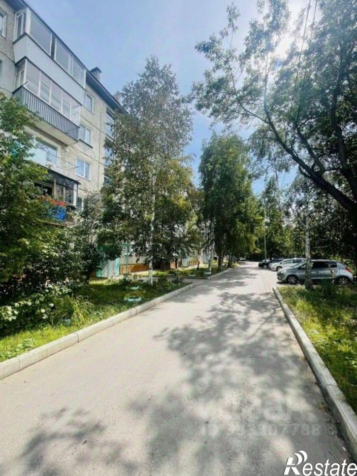 3-комн квартира Свердловский район