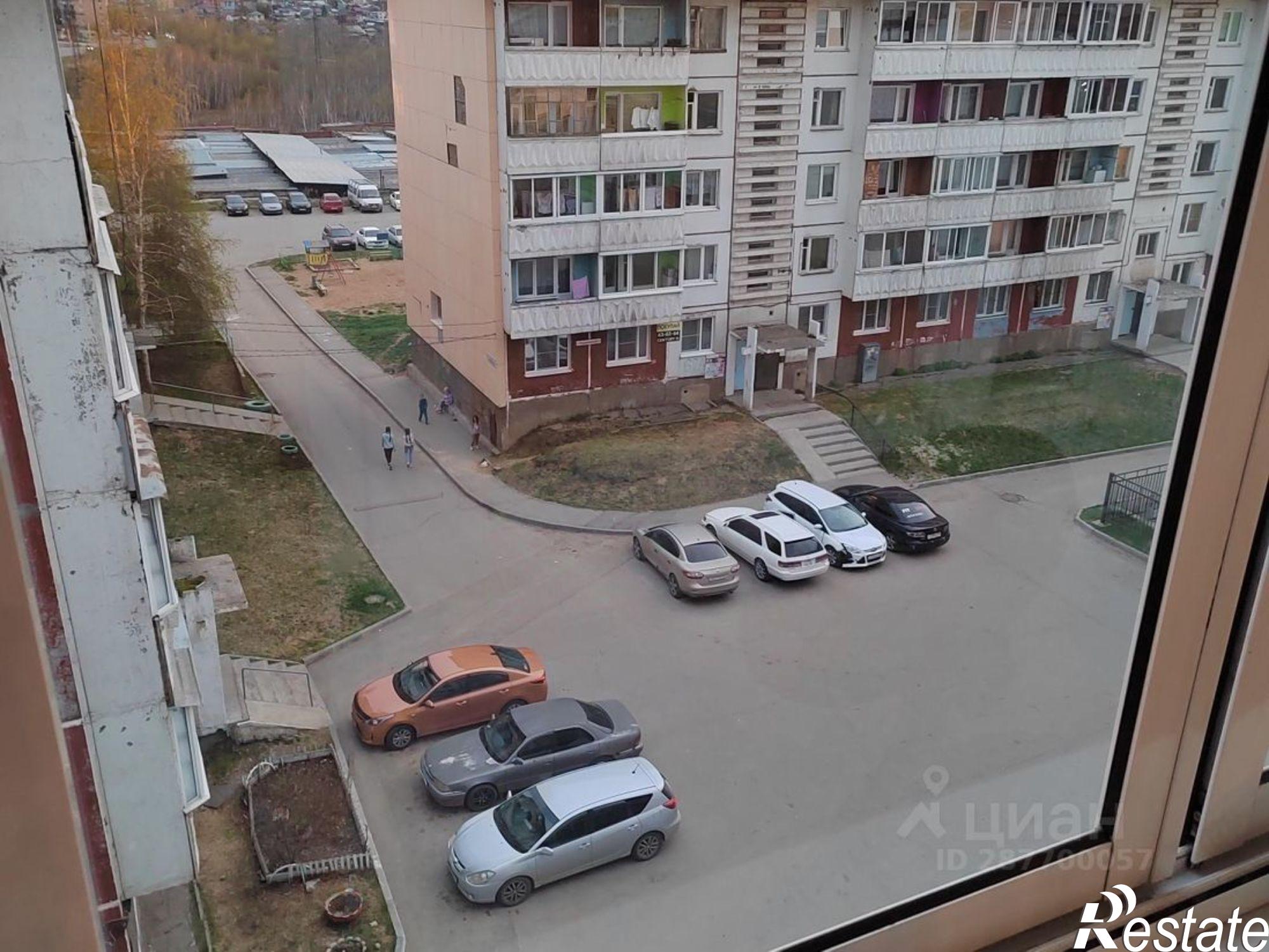 Купить комнату за 2 350 000 рублей на ул Академическая, 60г