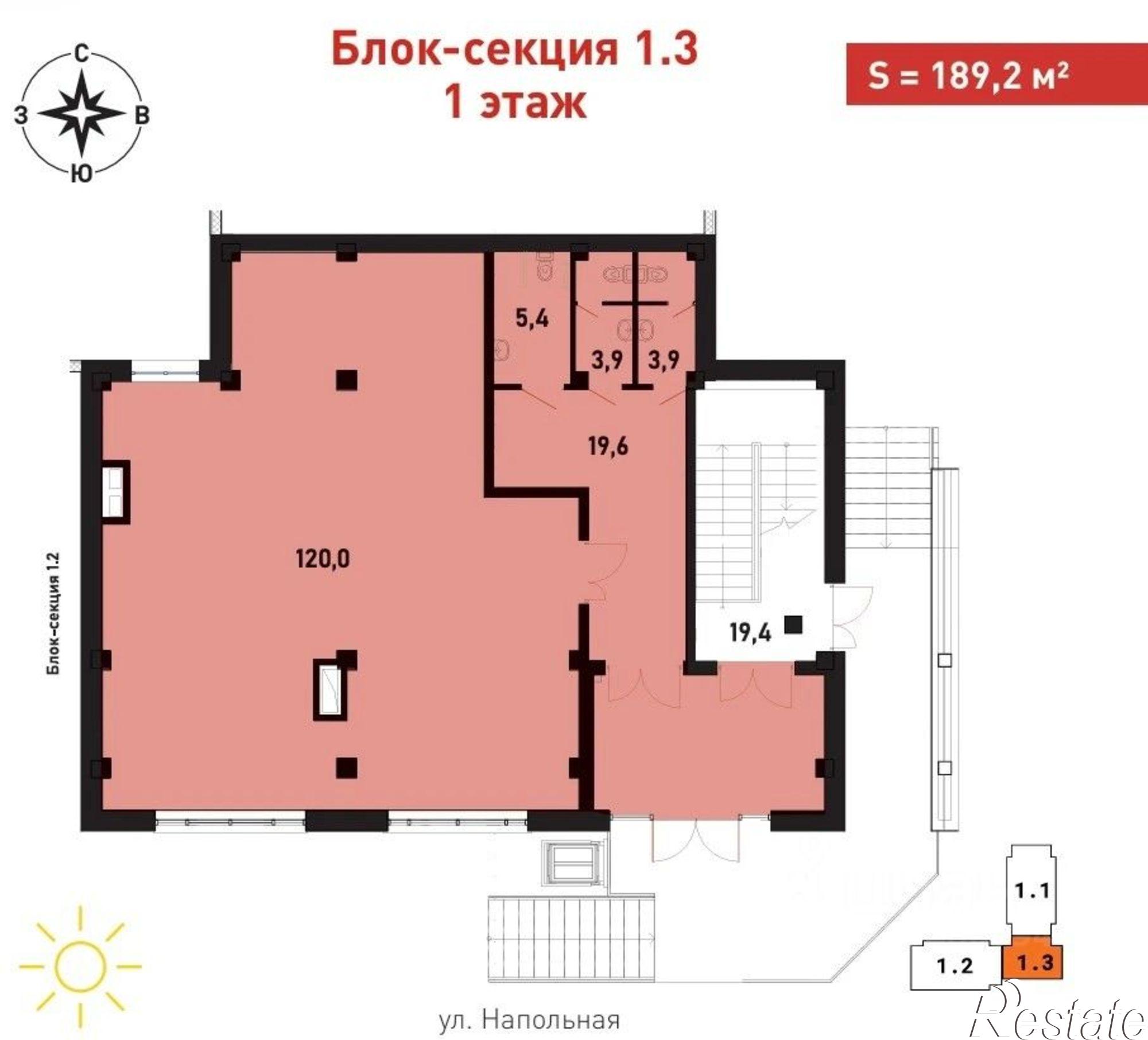 Купить ОСЗ, отдельно стоящее здание за 87 000 300 рублей на ул Напольная, 119А