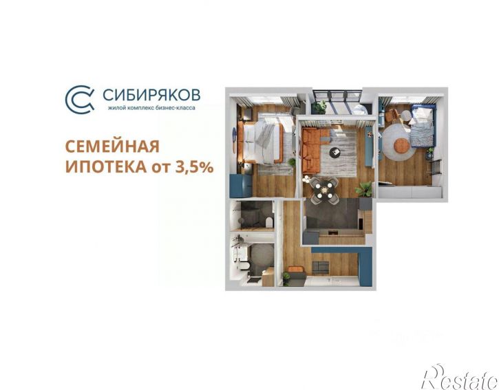 2-комн квартира в новом доме ул Юрия Левитанского, 4,  д. 4