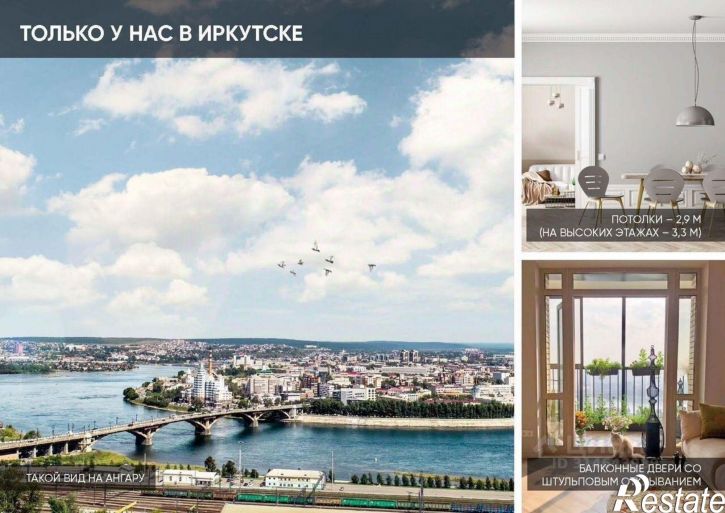 4-комн квартира ул Касьянова, 4,  д. 4
