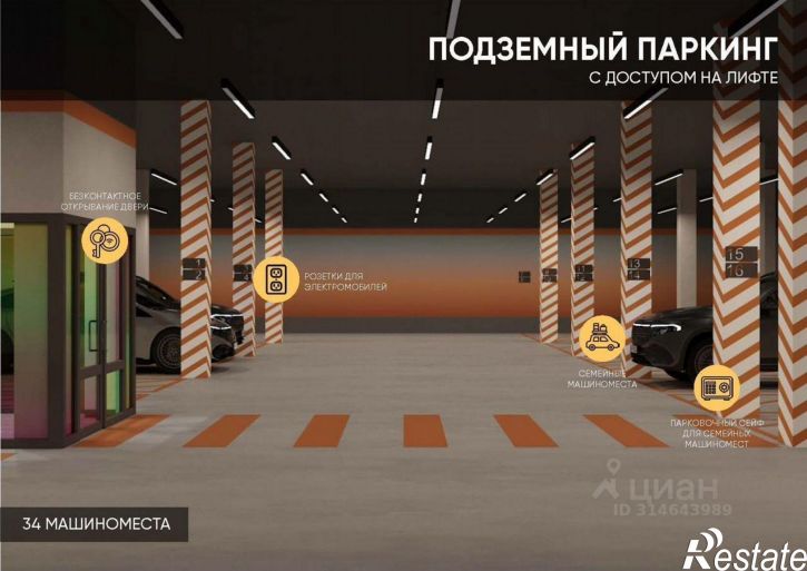 4-комн квартира ул Касьянова, 4,  д. 4