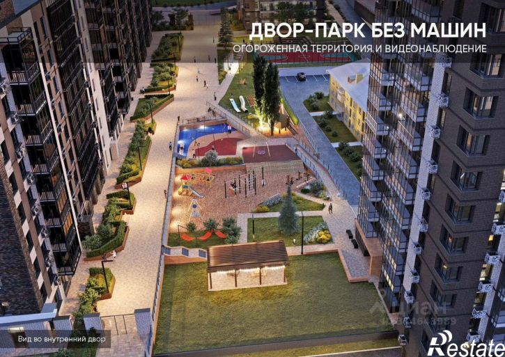 4-комн квартира ул Касьянова, 4,  д. 4