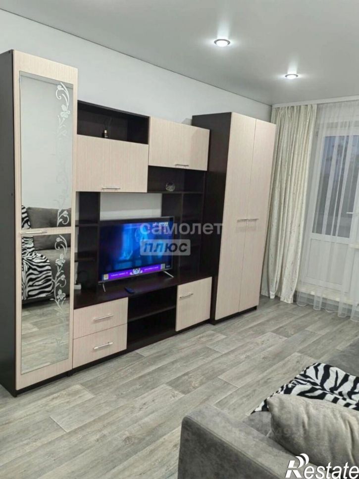 Комната Иркутск г., Свердловский