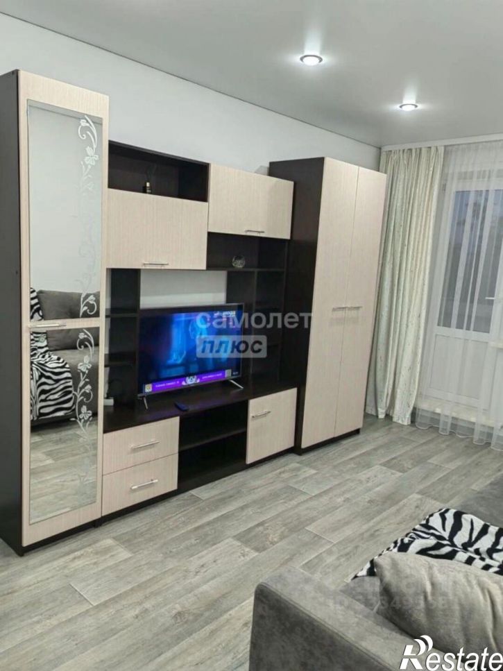Комната Иркутск г., Свердловский