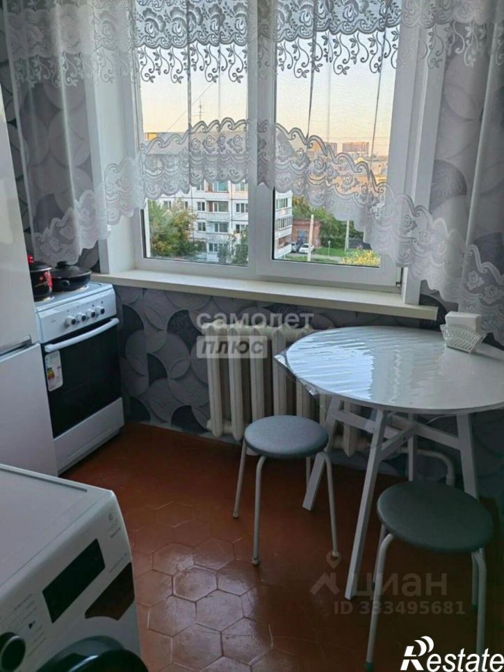Комната Иркутск г., Свердловский