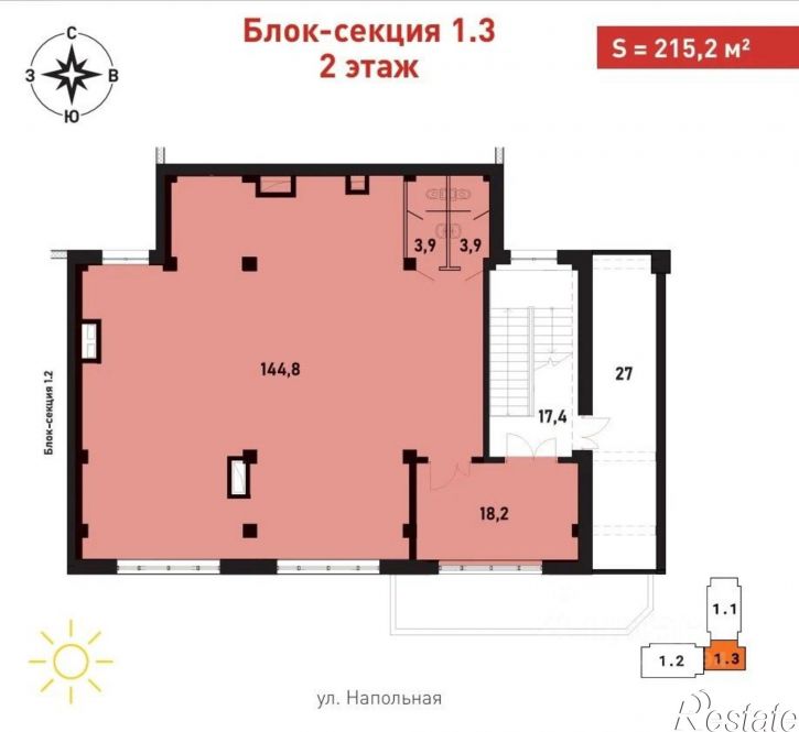 Отдельное здание ул Напольная, 119А,  д. 119А