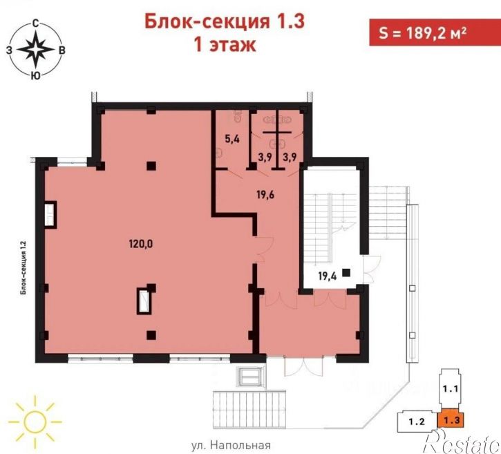 Отдельное здание ул Напольная, 119А,  д. 119А