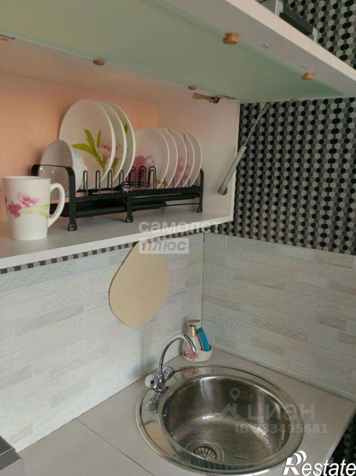 Комната Иркутск г., Свердловский