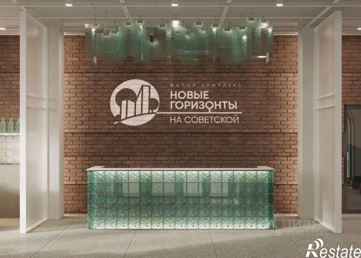 3-комн квартира в новом доме ул Советская, 109/3,  д. 109/3