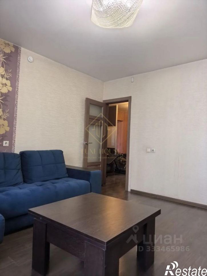 3-комн квартира Университетский мкр, д.30