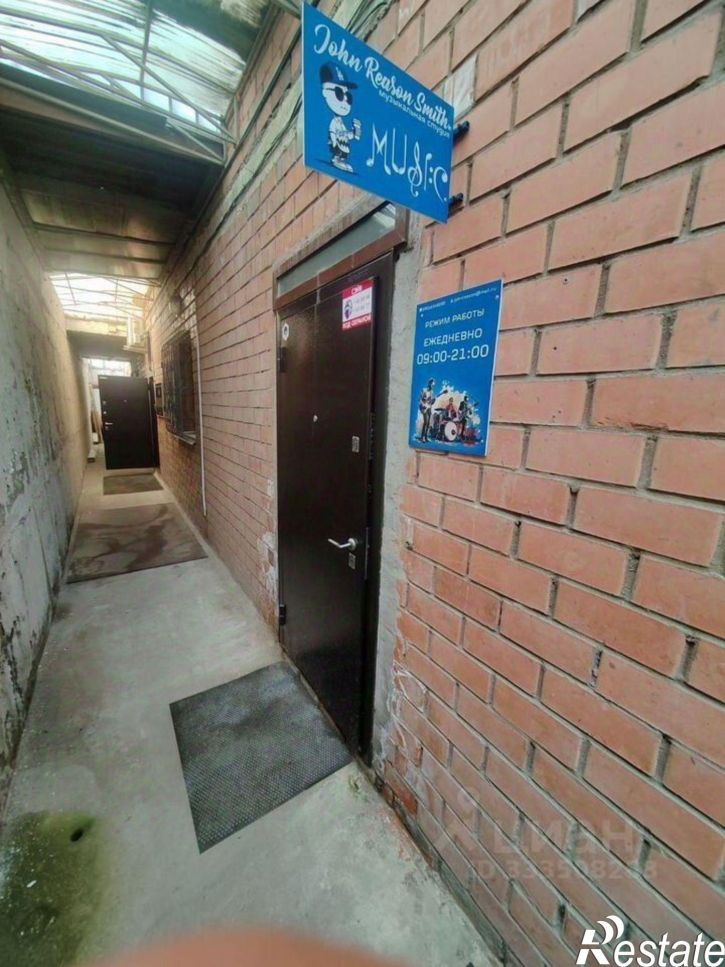 Офис ул Иркутской 30 Дивизии, 26/3,  д. 26/3