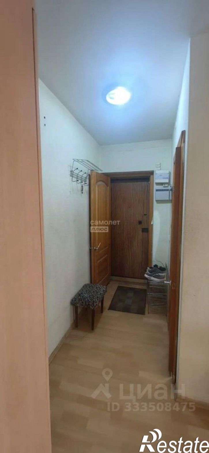 1-комн квартира ул Ярослава Гашека, 2,  д. 2