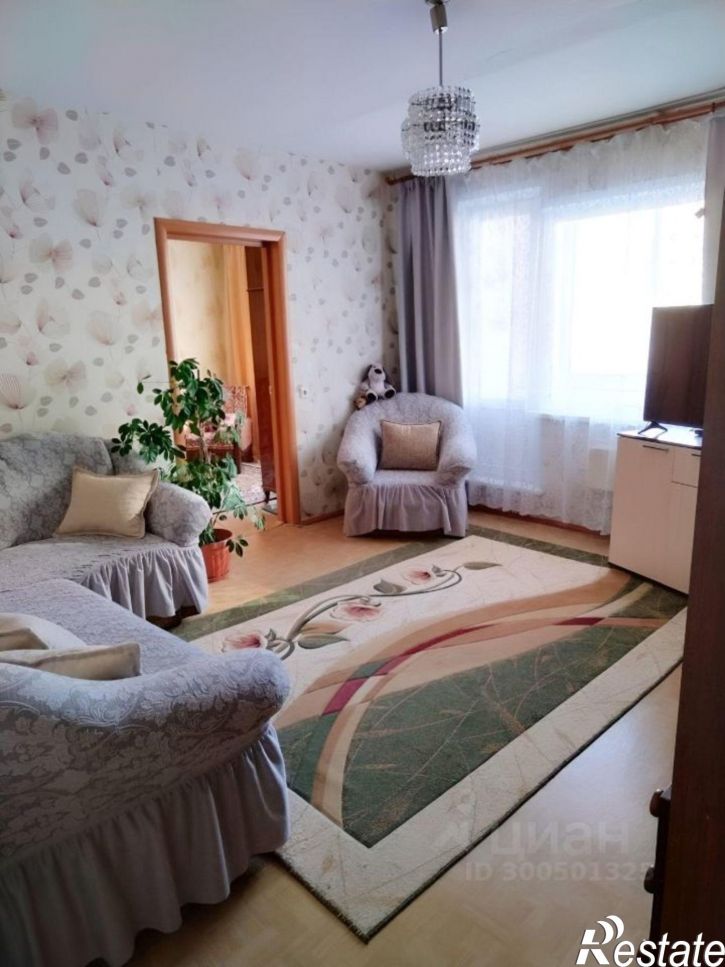 5-комн квартира микрорайон Университетский, 102