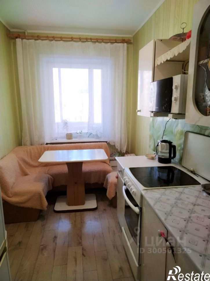 5-комн квартира микрорайон Университетский, 102