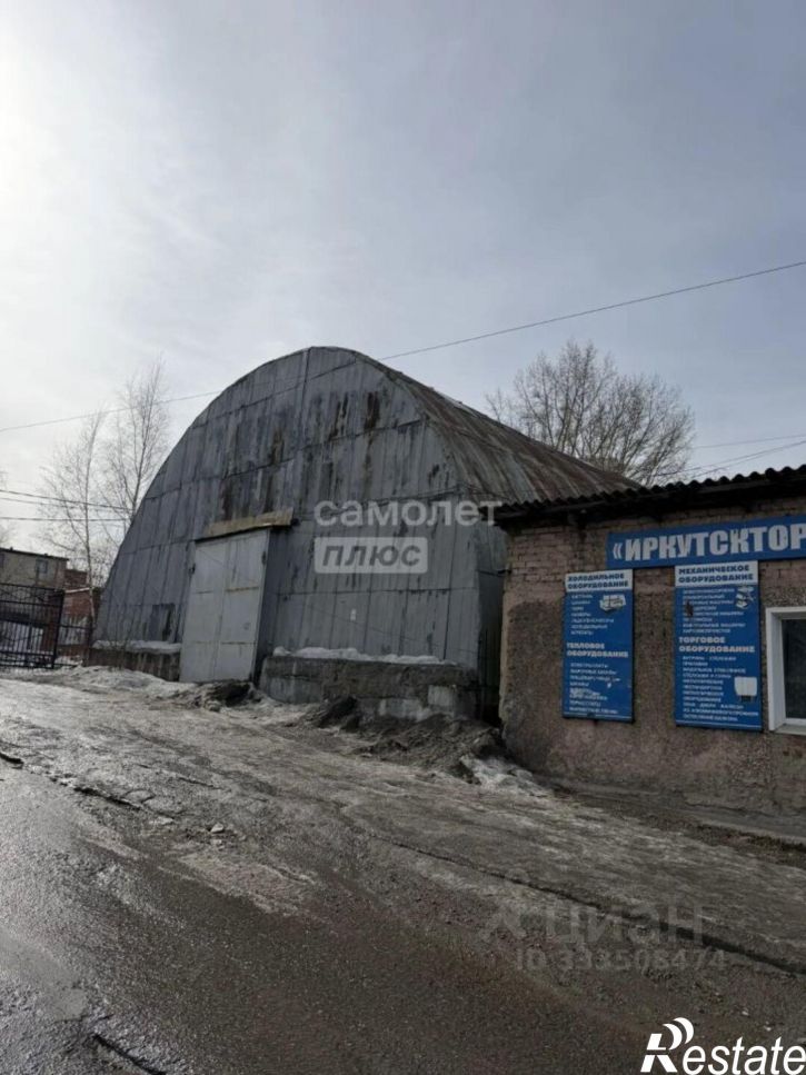 Производственное помещение ул Киренская, 48,  д. 48