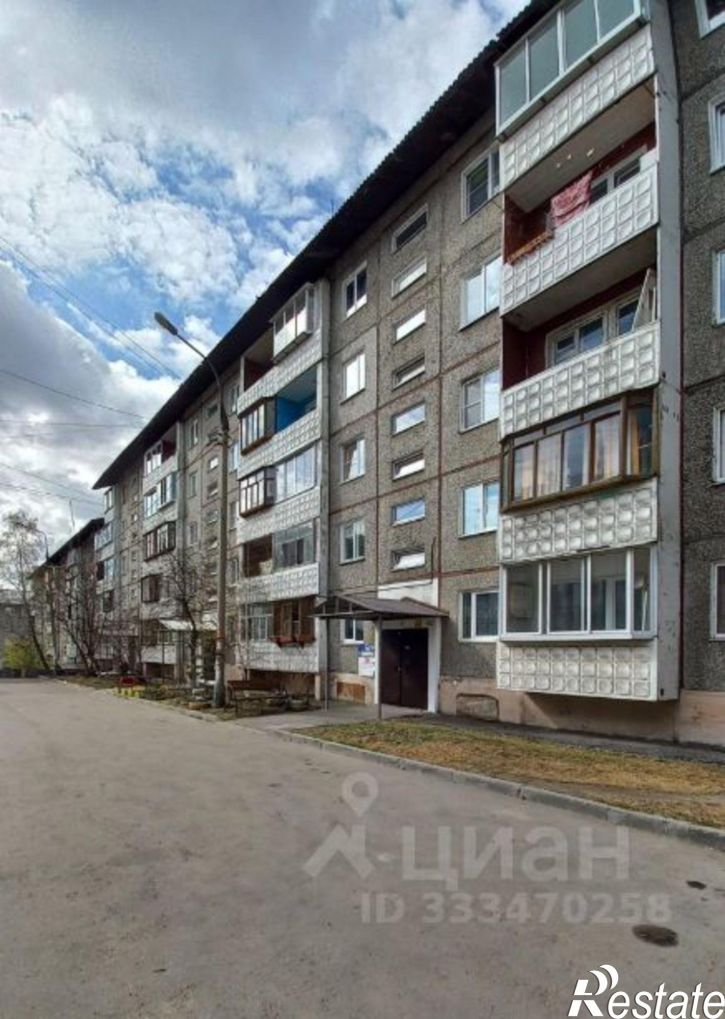 1-комн квартира ул Маршала Конева, 46,  д. 46