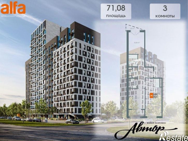 3-комн квартира в новом доме ул Березовая Роща, 30Ж,  д. 30Ж