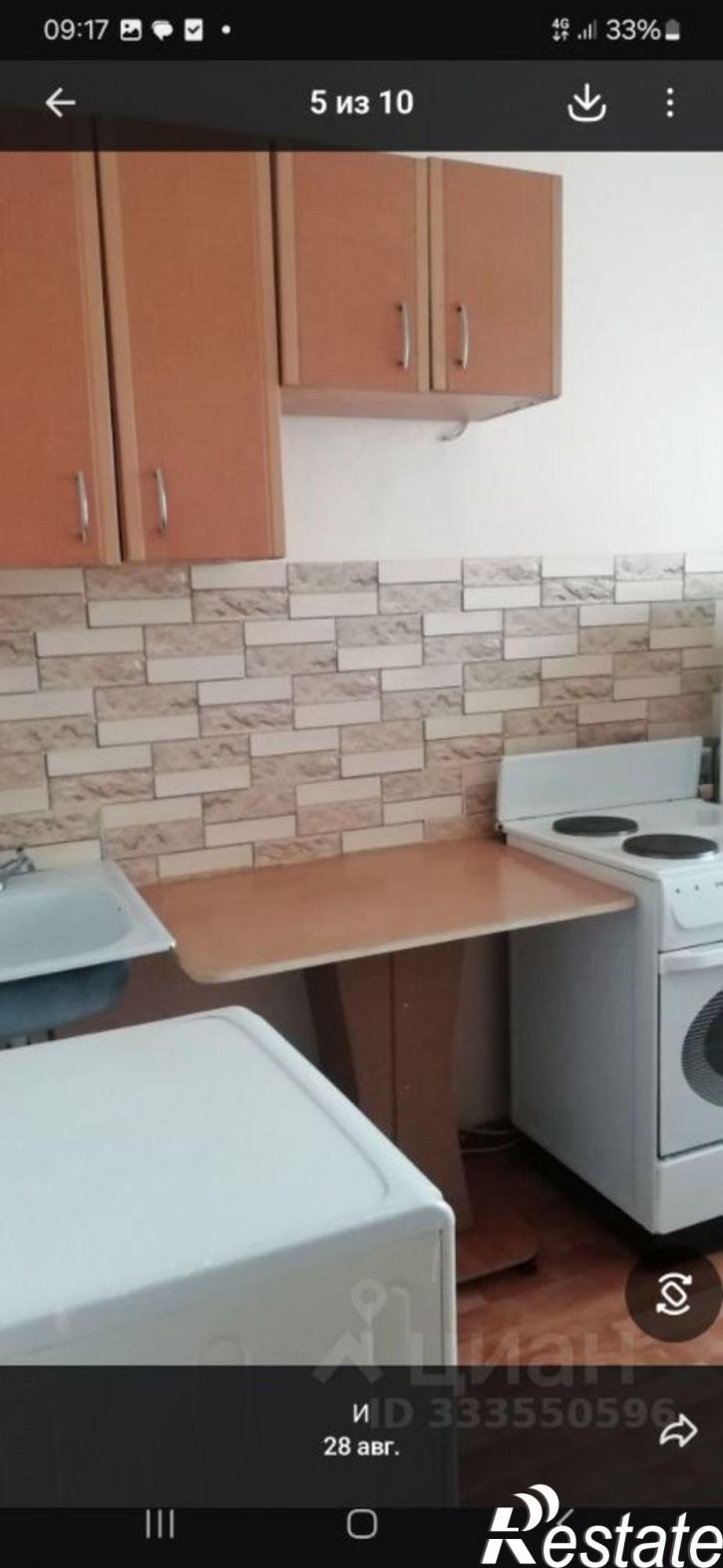 1-комн квартира ул Алмазная, 3,  д. 3