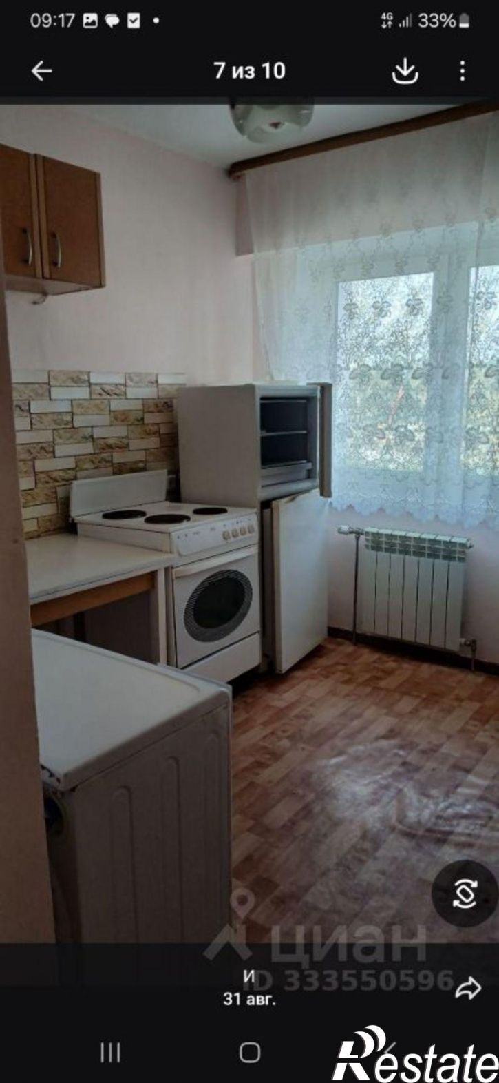 1-комн квартира ул Алмазная, 3,  д. 3