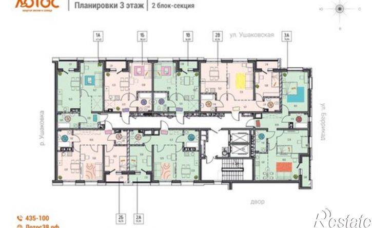 2-комн квартира в новом доме Правобережный округ, ЖК Лотос