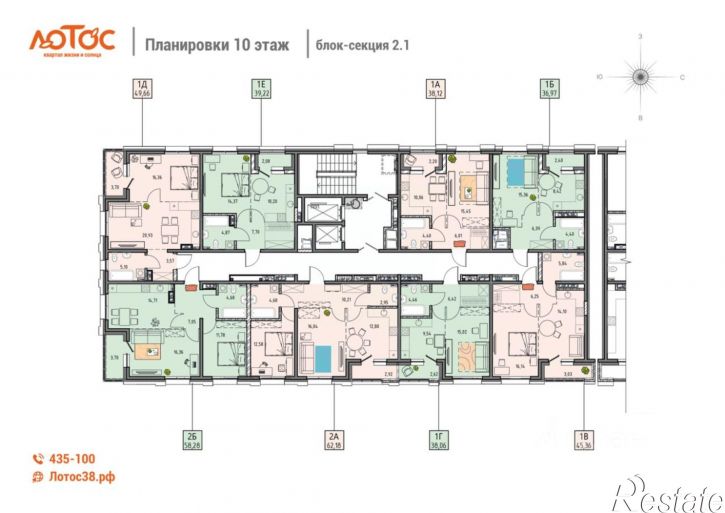 1-комн квартира в новом доме улица Баррикад