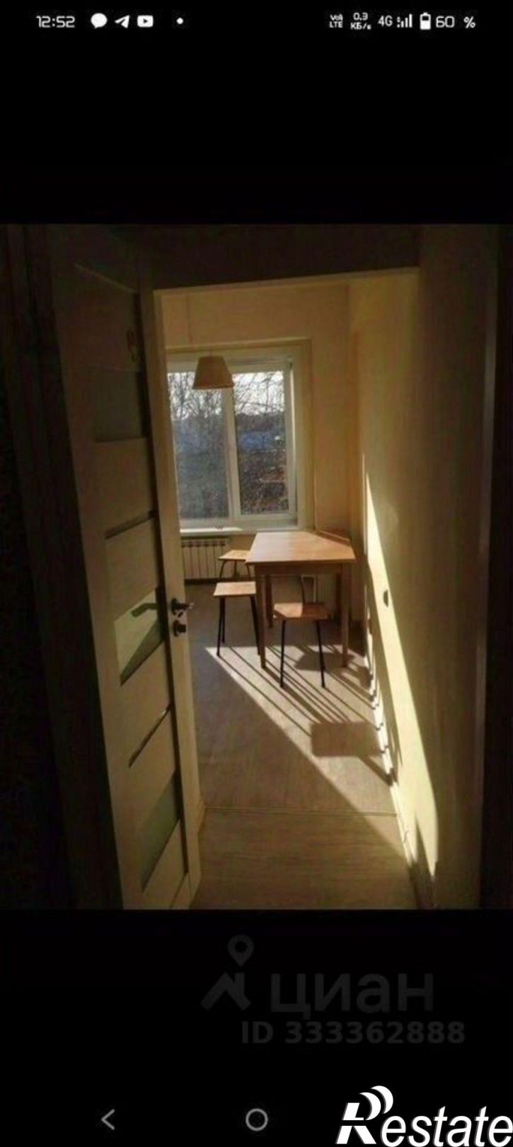 1-комн квартира ул Жуковского, 21,  д. 21